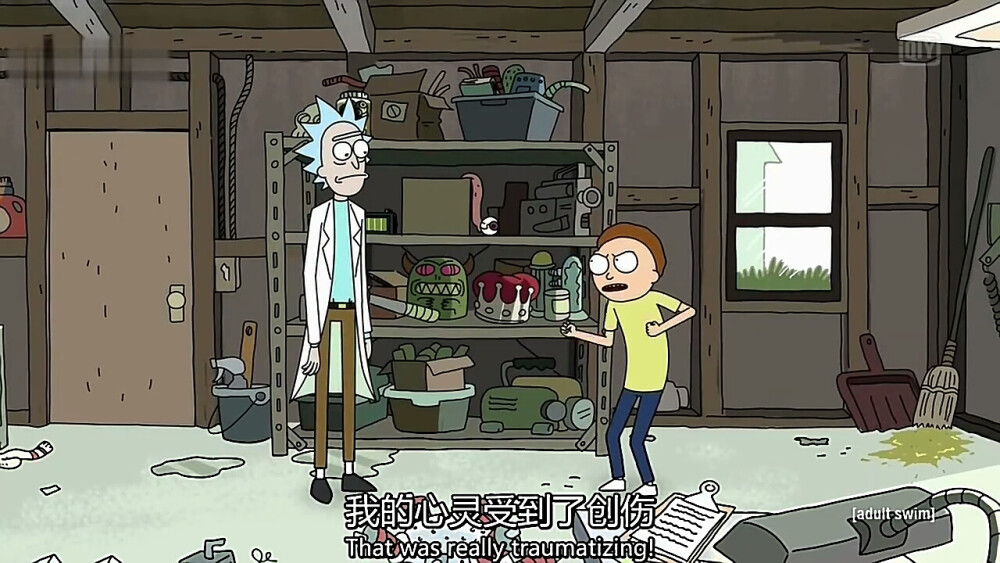 rick and morty