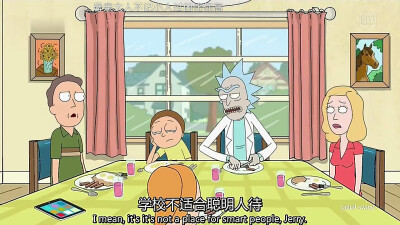 rick and morty