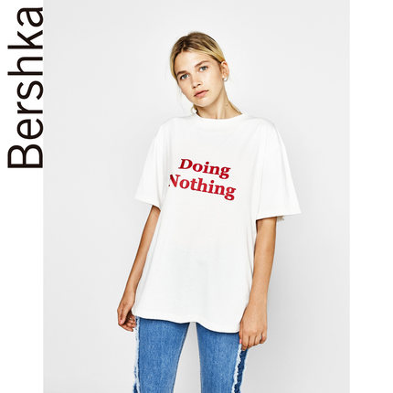 Bershka 女士 亚洲限定2017新款纯棉宽松白色短袖T恤 07436111250