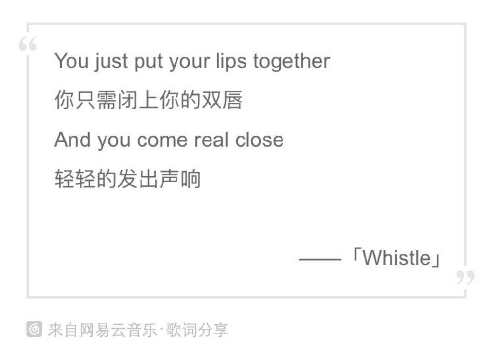 whistle