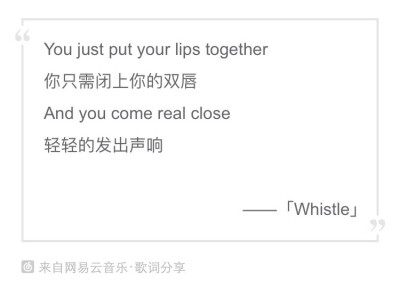 whistle