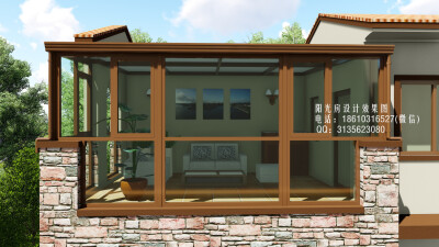 阳光房装修效果图