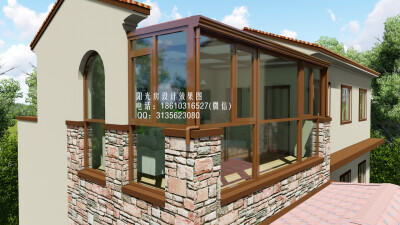 阳光房装修效果图