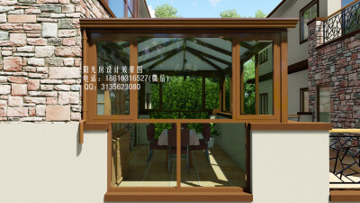 阳光房装修效果图