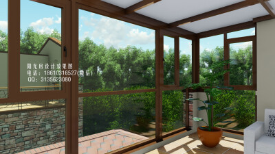 阳光房装修效果图