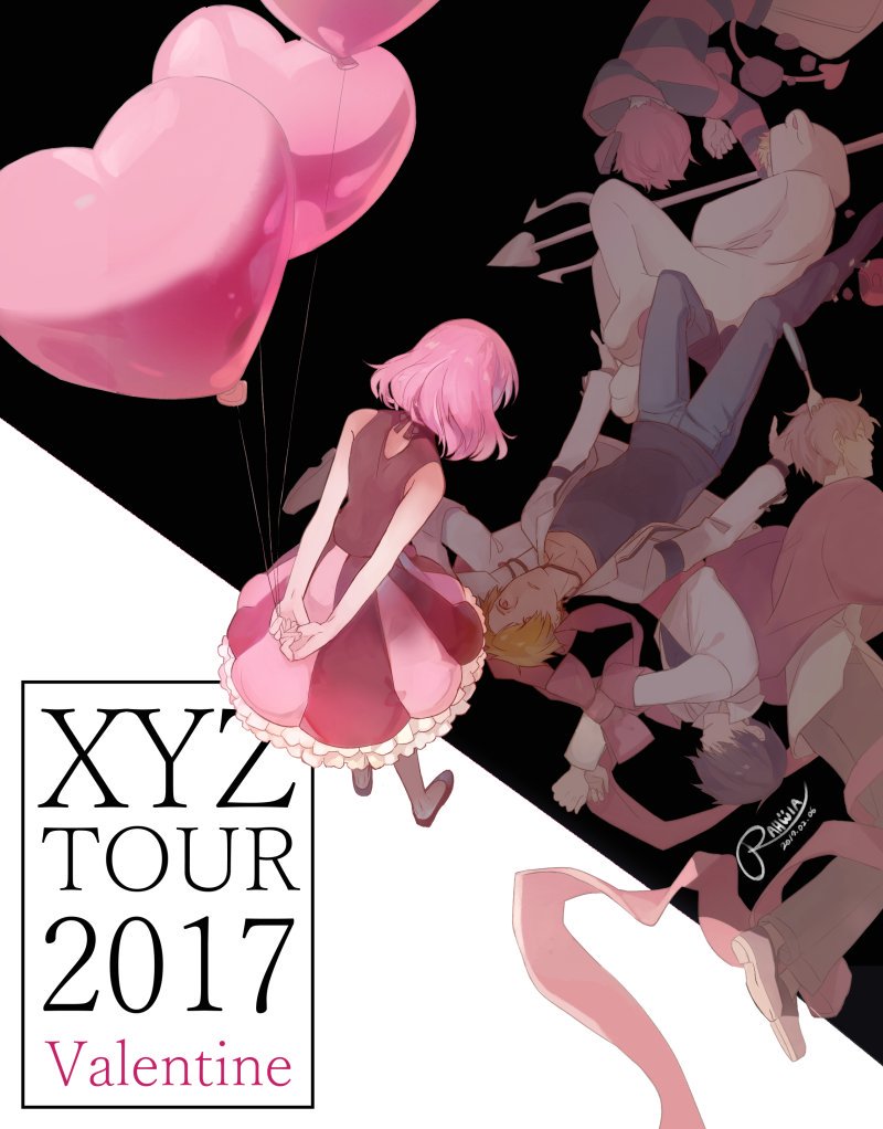 2017年xyz巡演
出演：あらき/ un:c/ nqrse/ みーちゃん / luz
P站id=196277 画师：RAHWIA