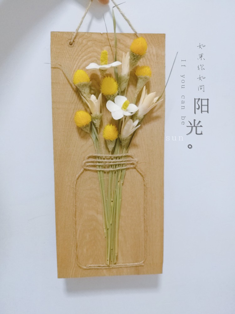 DIY花束装饰