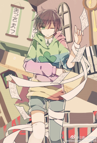 现令神瞩目(腿后面！)