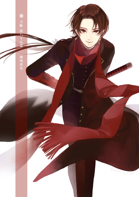 刀剑乱舞,加州清光