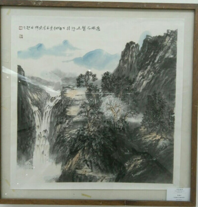 畫途小記 - 楊榮生 李建傑 張建京 茍彬中國畫作品展