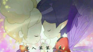 库库鲁and夏安安