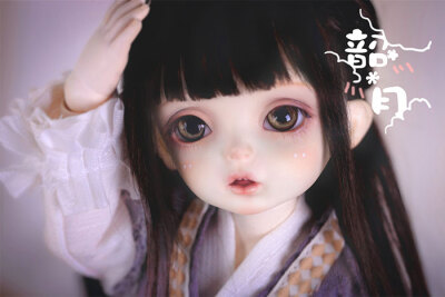 龙魂人形社 限定 BJD SD 娃娃 动漫 玩具 人偶手办 异闻卷轴 4分韶灵/6分韶月 古风女娃