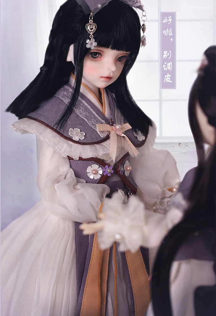 龙魂人形社 限定 BJD SD 娃娃 动漫 玩具 人偶手办 异闻卷轴 4分韶灵/6分韶月 古风女娃