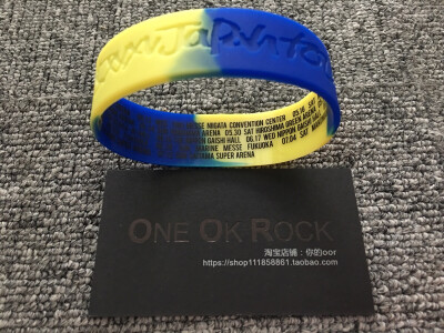 2015 one ok rock 周边