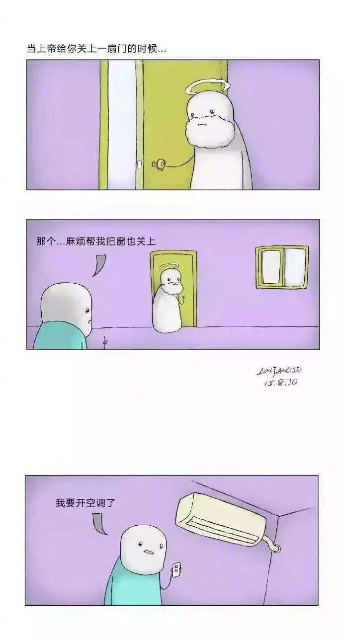 萌漫画