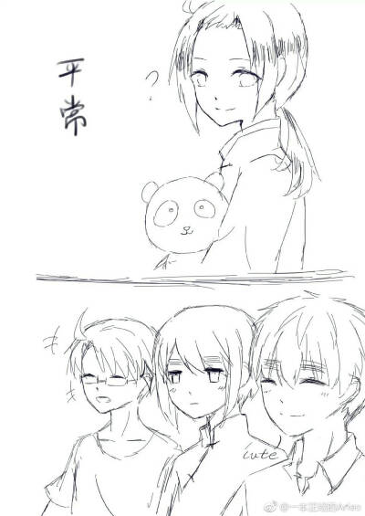 黑塔利亚，王耀，阿尔，亚瑟，王嘉龙