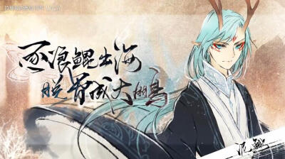 四方有神 7 来自bilibili up主：拉草莓的西瓜JUN