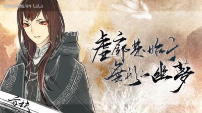 四方有神 8 来自bilibili up主：拉草莓的西瓜JUN