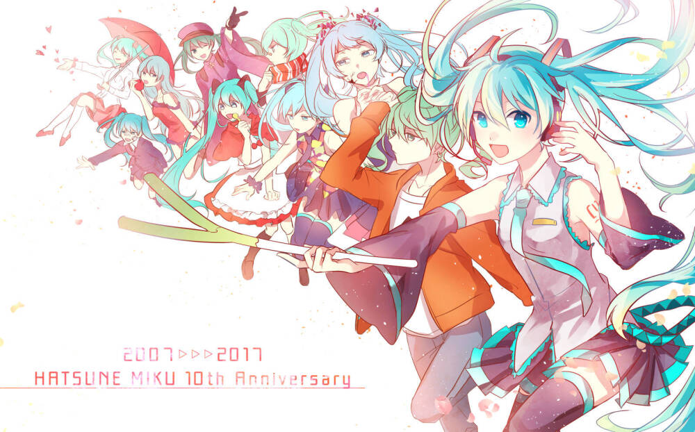 初音未来miku十周年生日