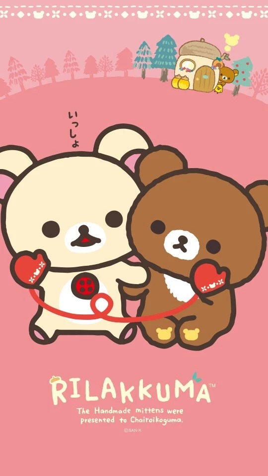 ❤ Rilakkuma ❤