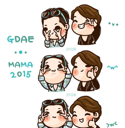 GDAE