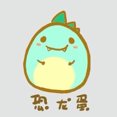 四个人的闺蜜头像。