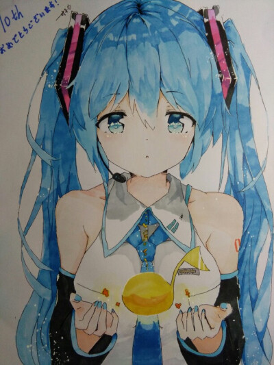 miku公主殿下十周年