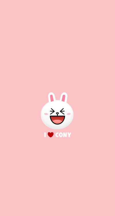 LINE FRIENDS CONY