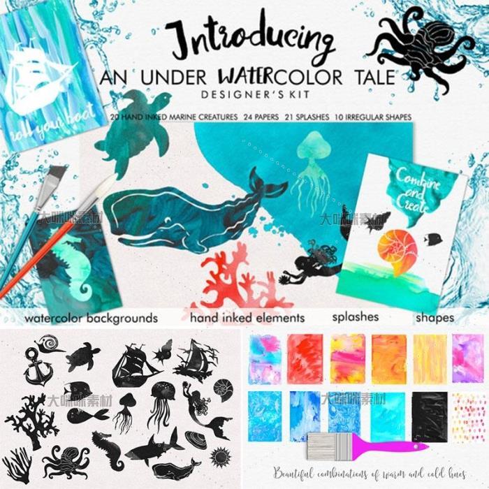 手绘水墨渲染卡通海洋动物鲸海马包装背景图案png设计素材png122