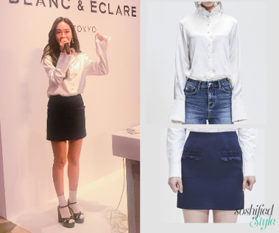Blanc & Eclare:
‘Laurie’ Top @ blancgroup.com $199
‘Syd’ Skirt @ blancgroup.com $162