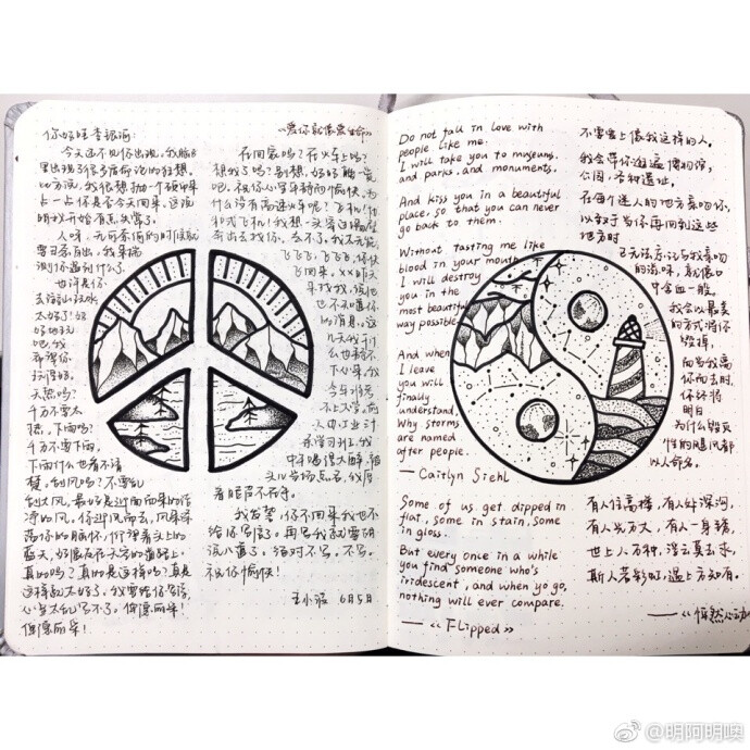 #给你看看我的手帐吧##what's in my notebook# 因为雅思还有实习好段时间没写手帐了(惭愧)然后这一次就决定不set bujo直接按自己喜欢的风格记录或者摘抄一些喜欢的东西没凑齐九张有点不好意思突然就发现我还蛮适合走印刷体的黑白风格的因为完成的时候很整洁看起来特别舒服 ​​​​...展开全文c