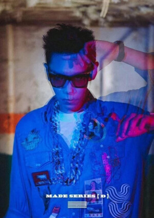 YOU ARE MY EVERYTHING 