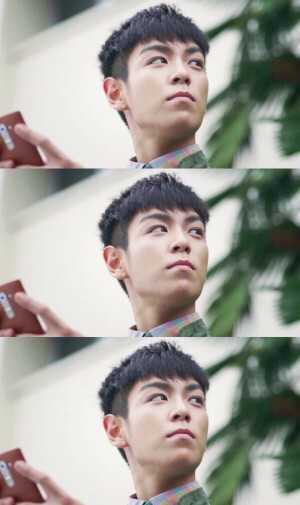 YOU ARE MY EVERYTHING 