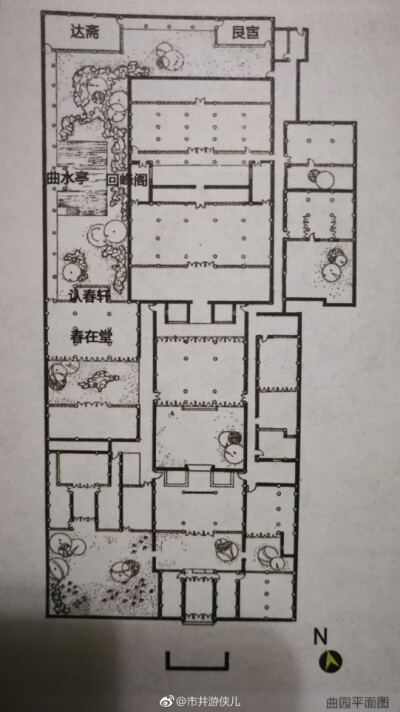 苏州园林平面图 曲园