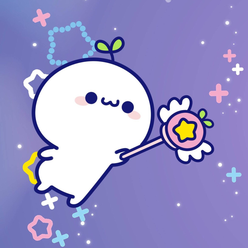 长草颜团子七夕给你一份团子的爱牛郎织女676767