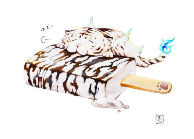 凉快