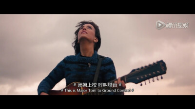 #the secret life of Walter Mitty #