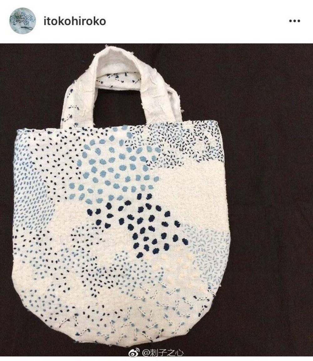 #刺子绣##sashiko # 都是米粒的绣法，集结成束，别致。图片引用来自于Instagram Itokohiroko