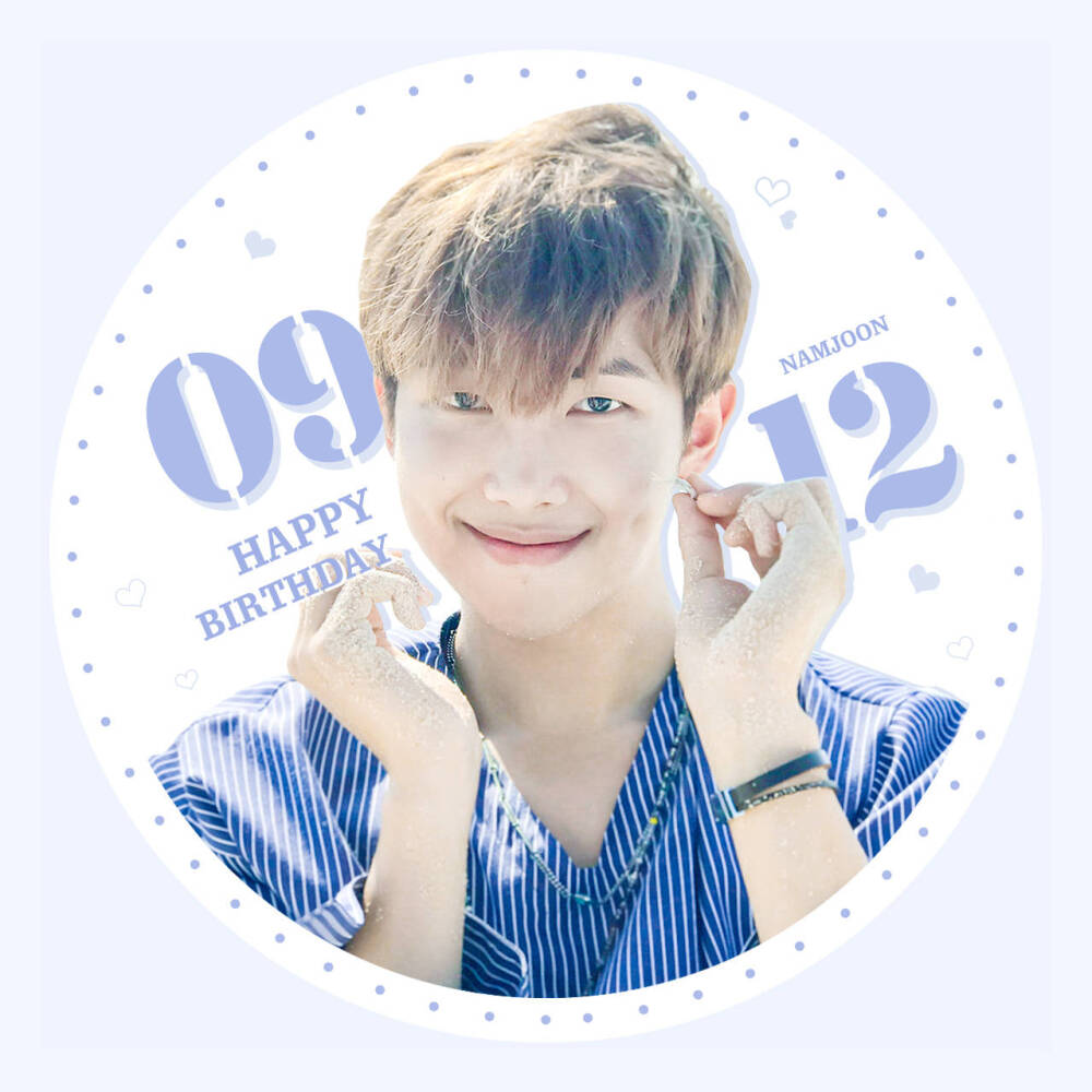 防弹少年团金南俊rapmonster生日头像