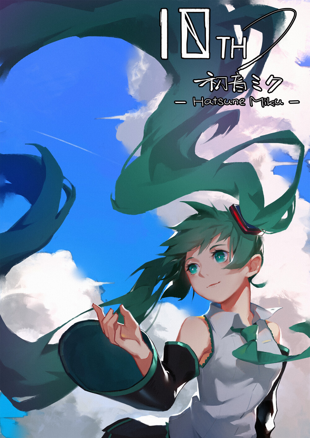 初音未来 绘师：sola7764 本作品pixiv id=64707799