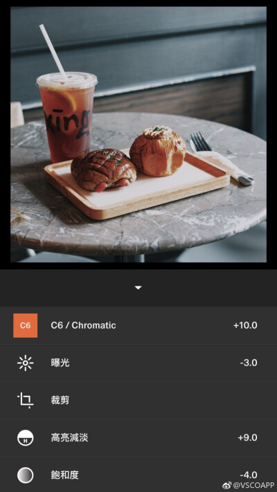  vsco调色教程