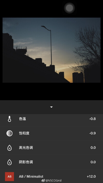 vsco调色教程