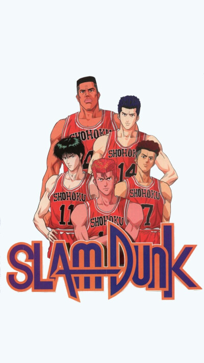 SLAMDUNK