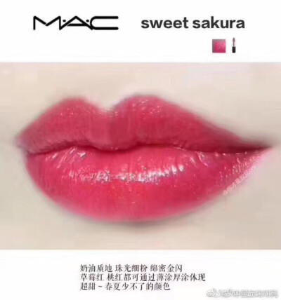 Mac sweet 