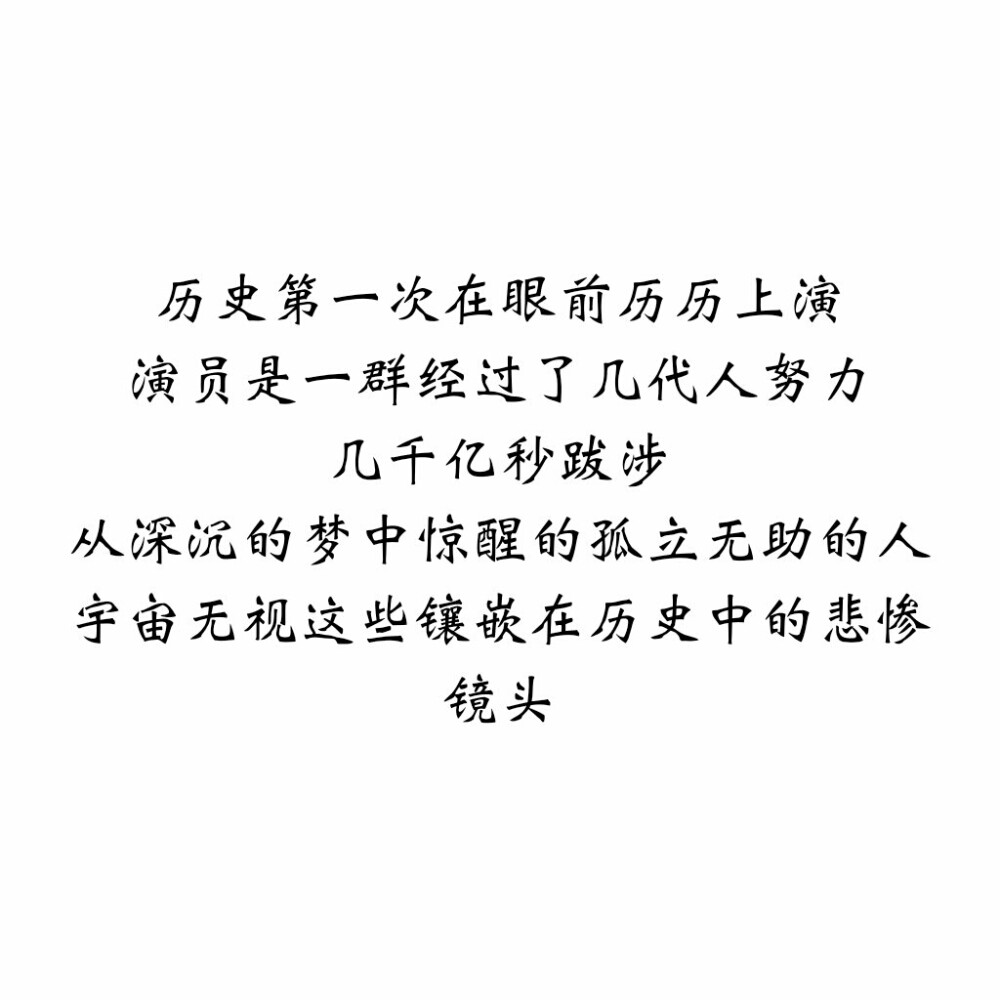 《永不消失的电波》谁的科幻来着……