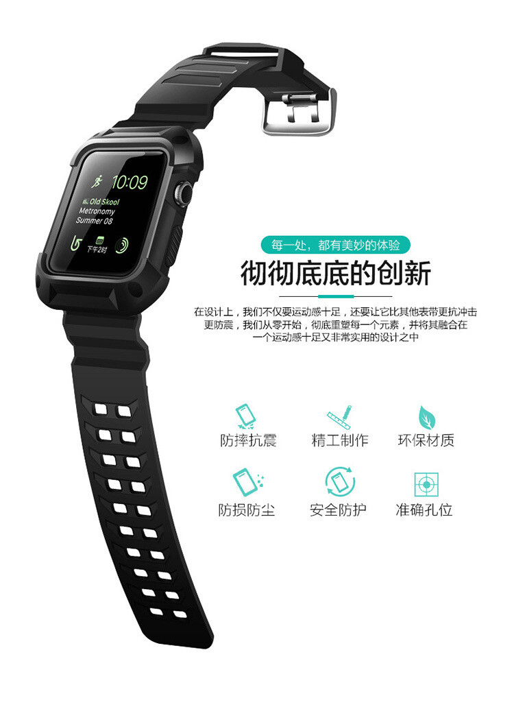 iwatch Fitbit Blaze 硅胶表带 