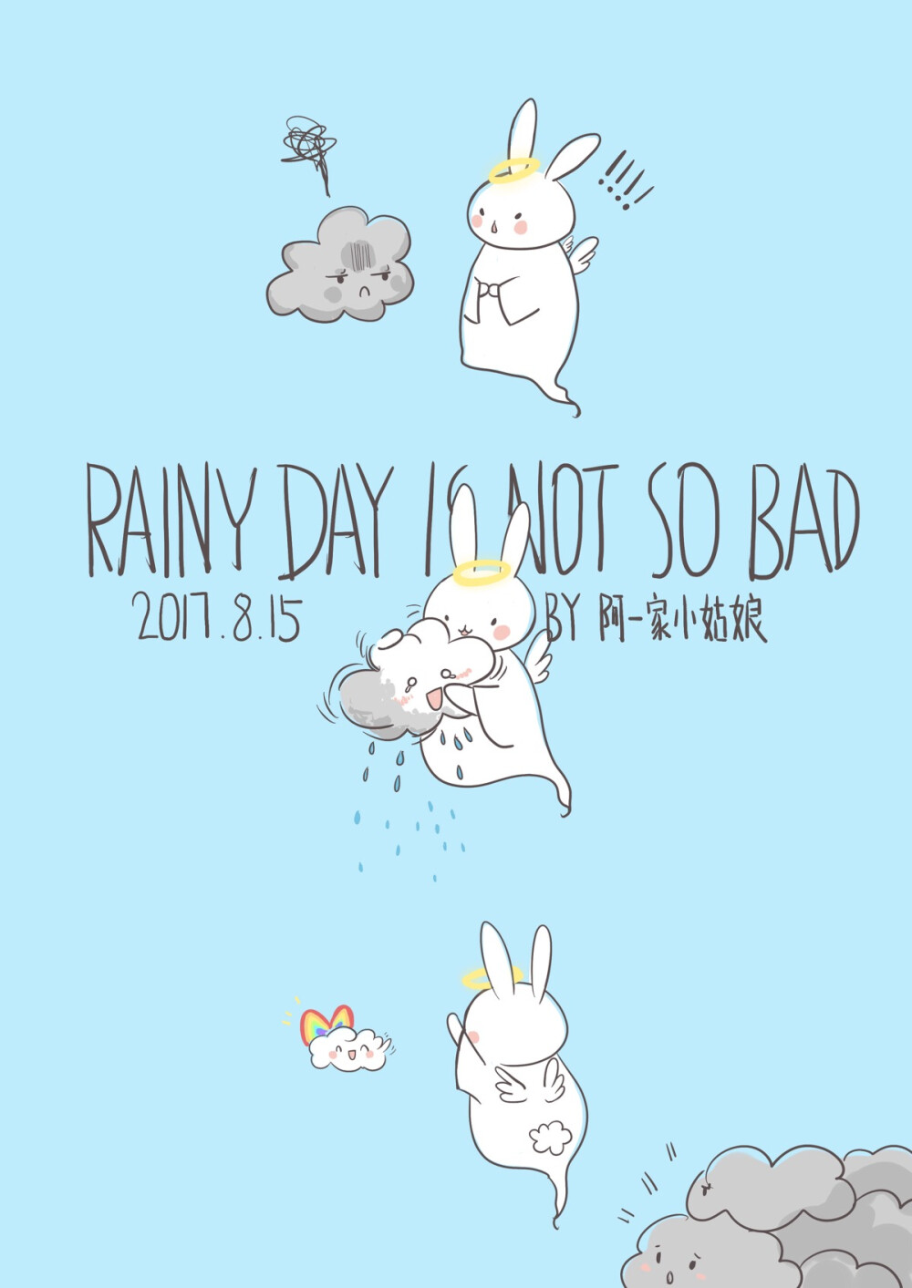 ‼️手绘兔砸100天‼️
NO.15 天使兔君
Rainy day is not so bad！ 晚安，雨水洗礼～
手绘：阿一家小姑娘（原创作品，授权发布）