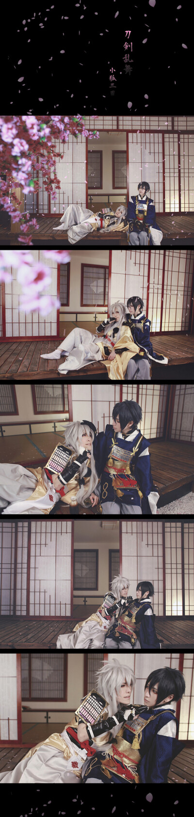 刀剑乱舞＼三日月 ＼小狐丸＼Cosplay