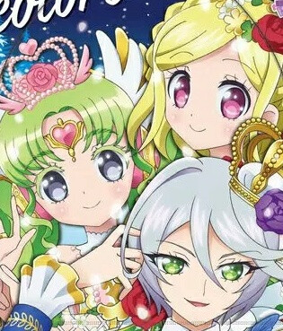 发图人:星樱sfmatysta初音未来 美妙天堂三色旗稀有图 欢迎关注