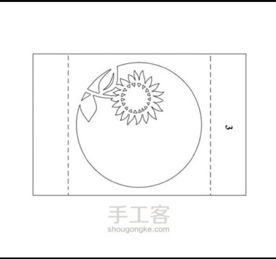 纸雕图纸